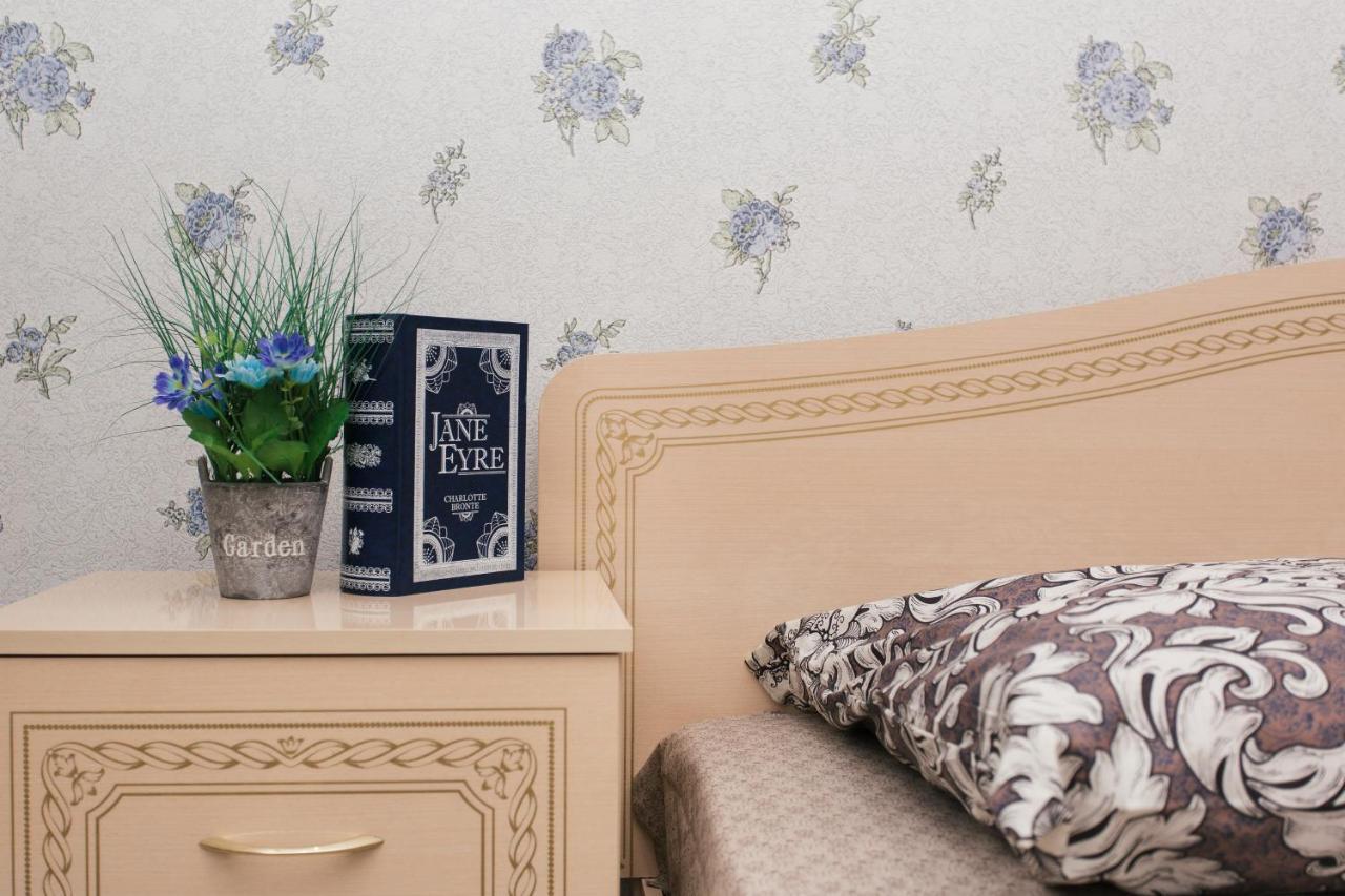 The Best Apartments Faraon On Kharkovskaya 2 Room Sumy Eksteriør bilde